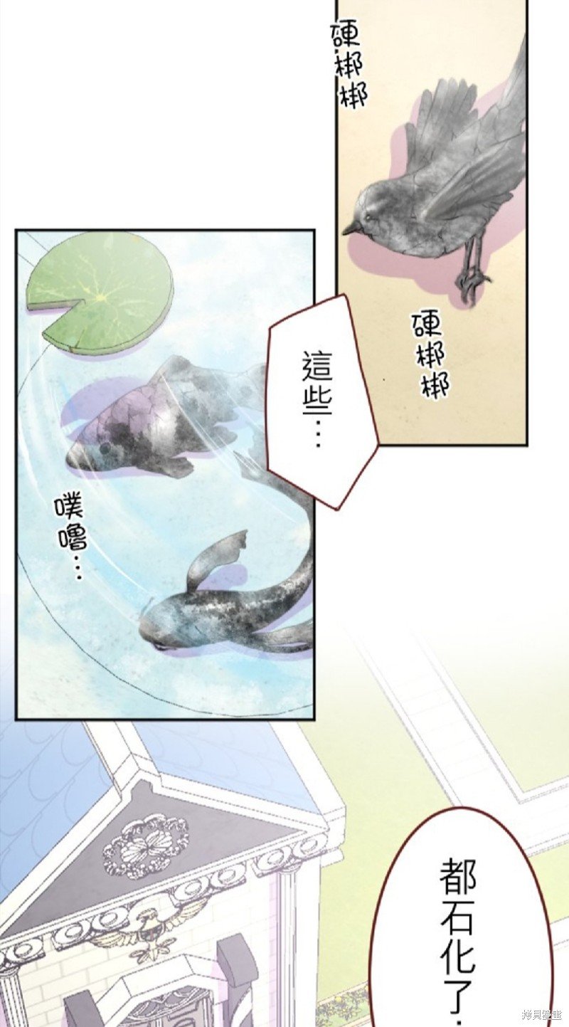 第126话