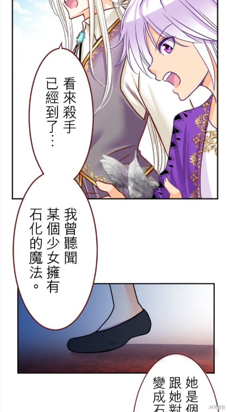 第126话