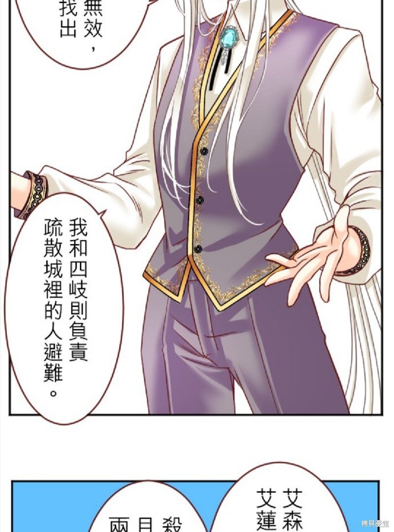第126话