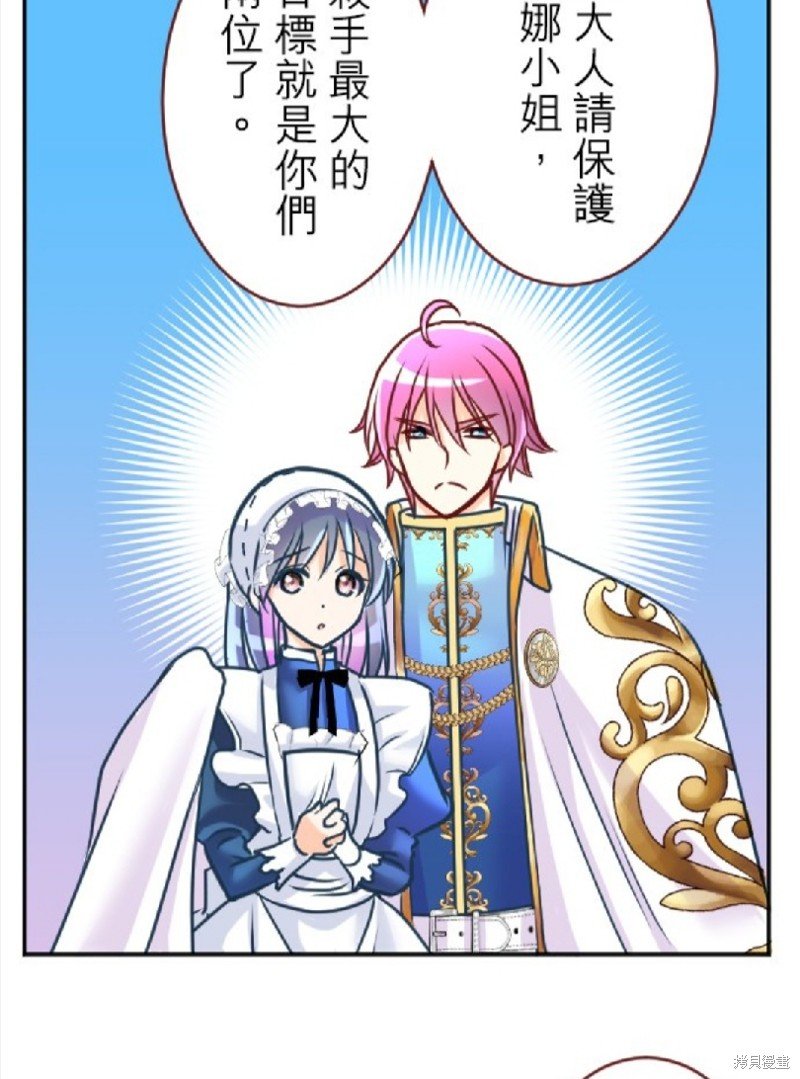 第126话