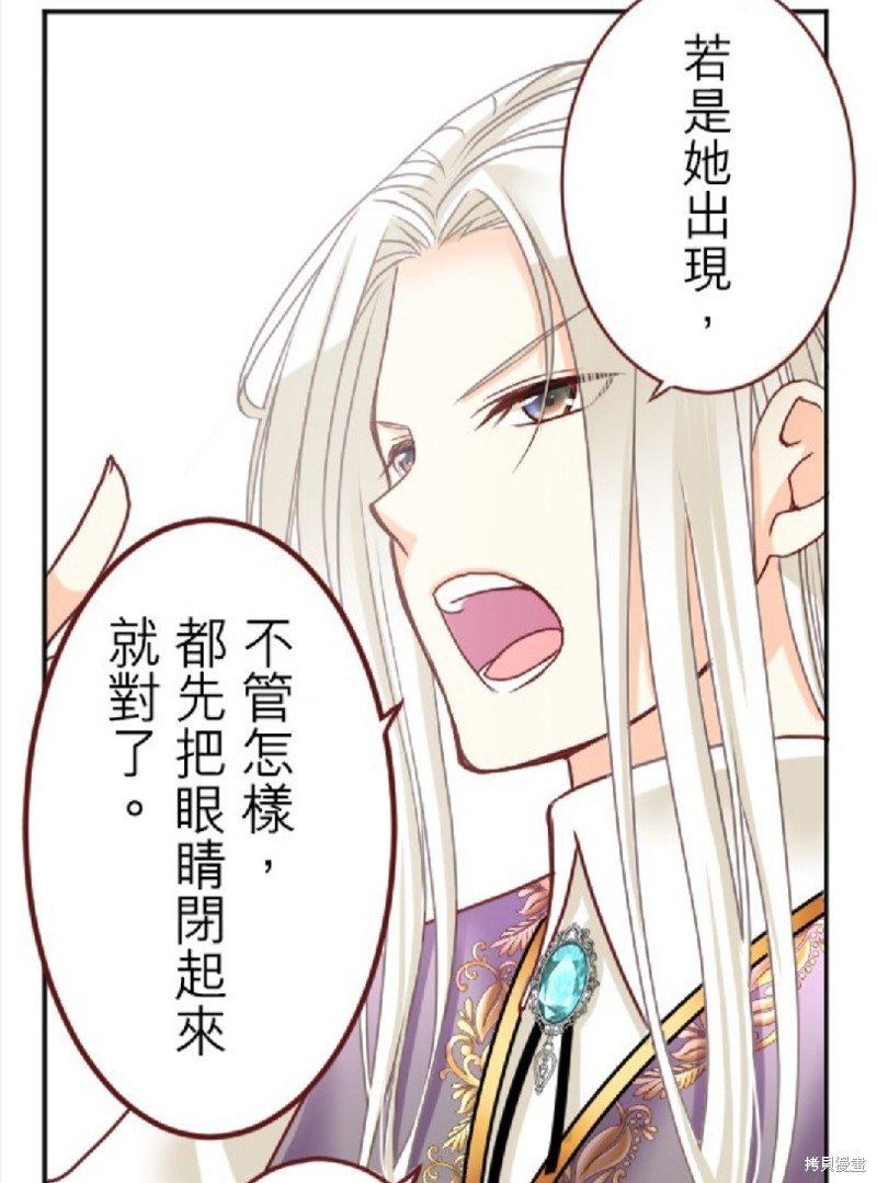 第126话