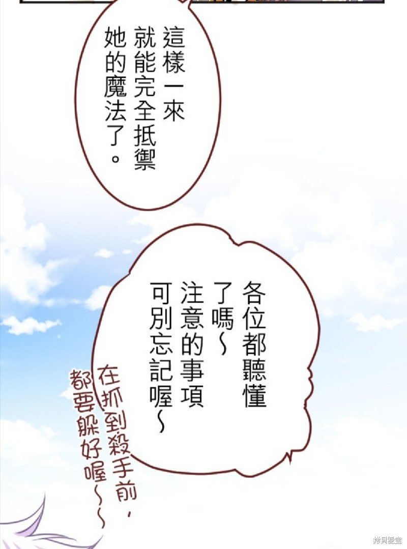 第126话