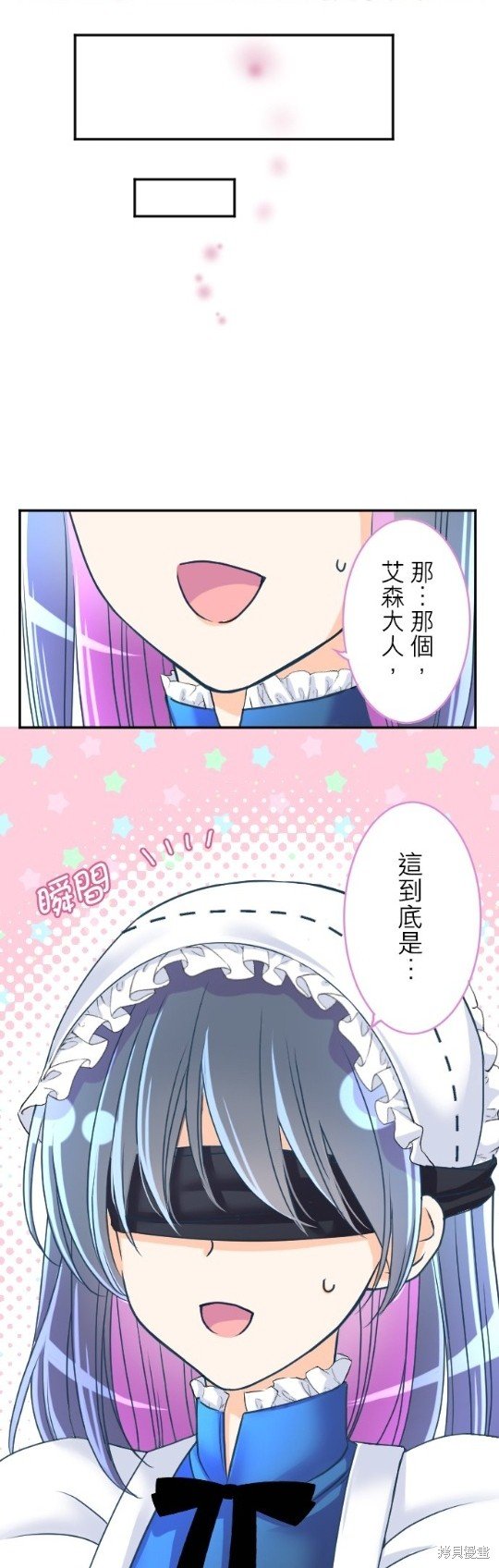 第126话