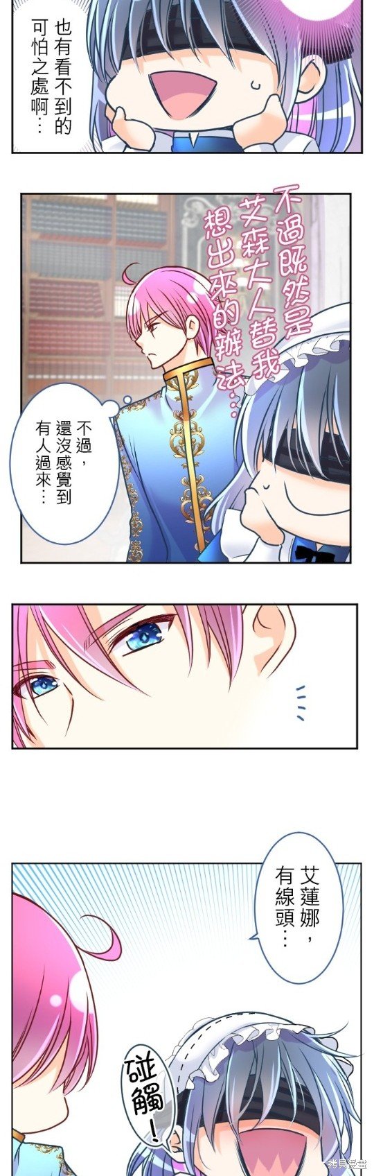 第126话