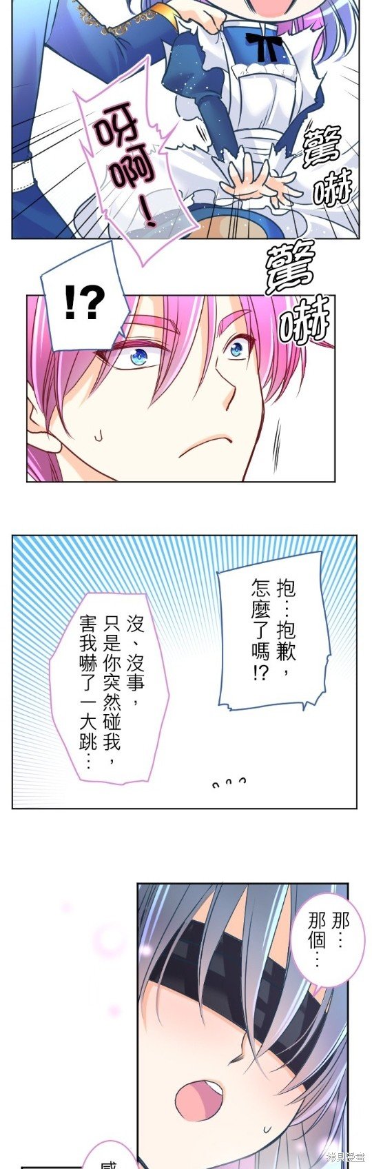 第126话