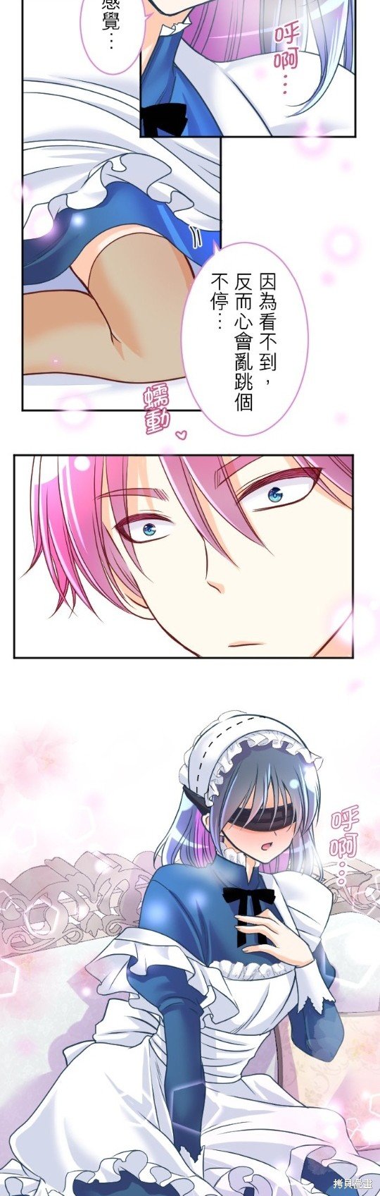 第126话