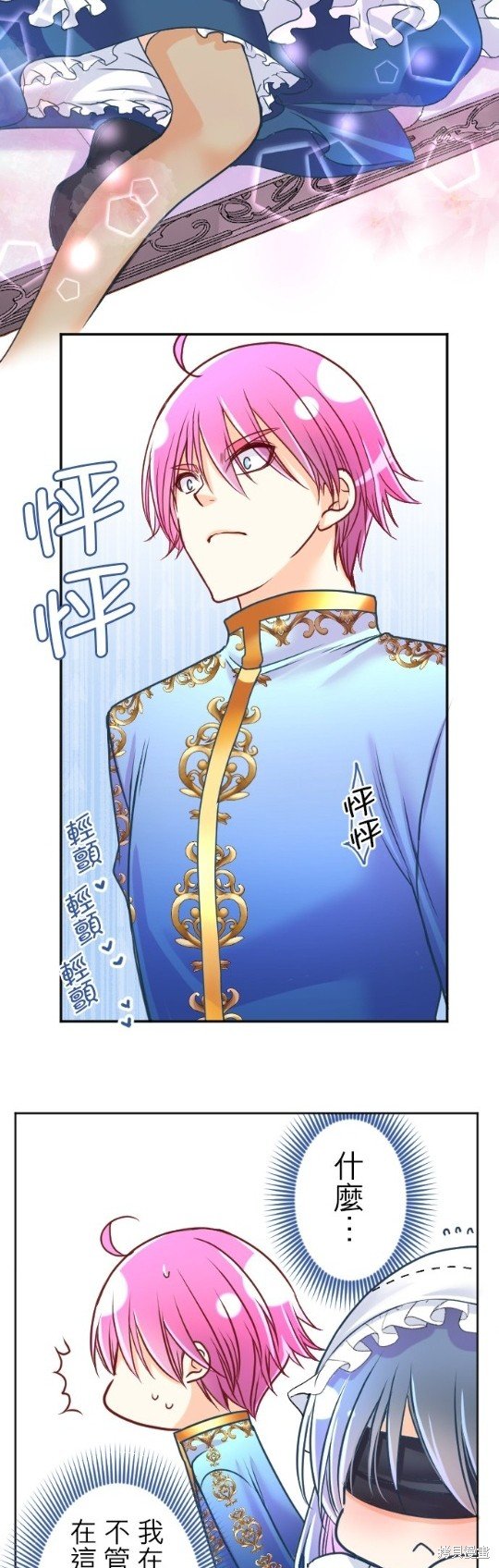 第126话