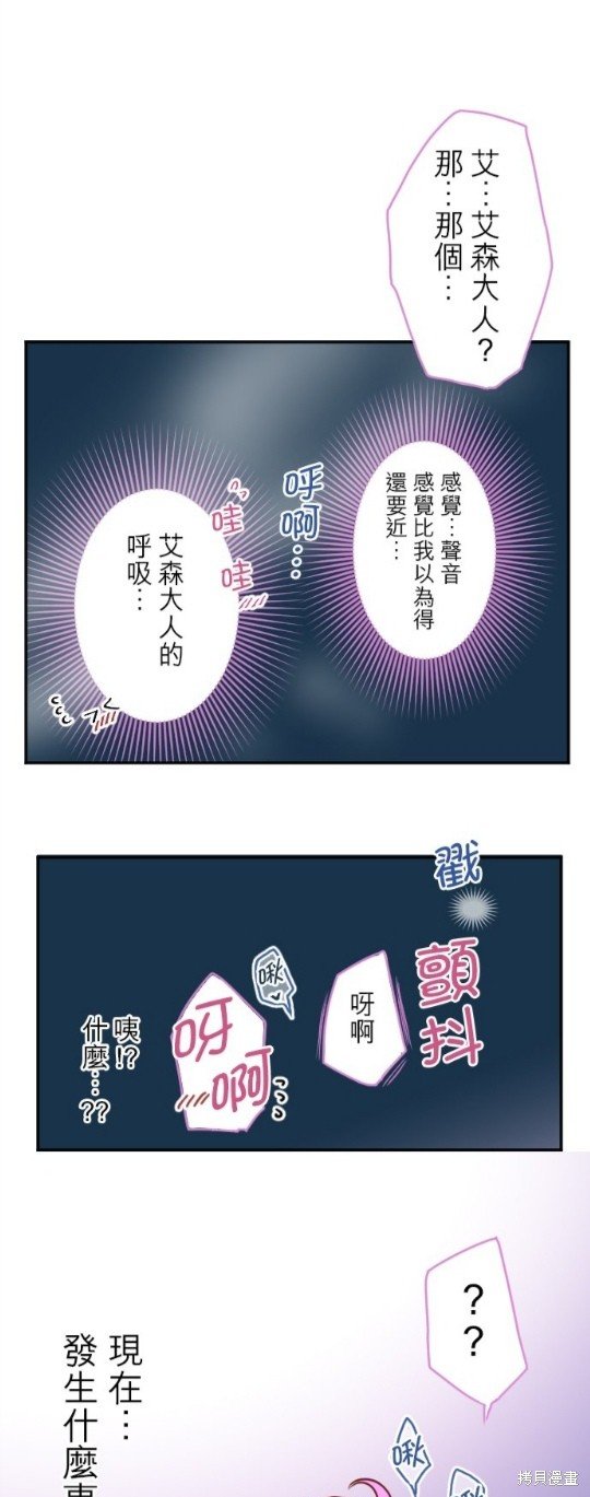 第126话