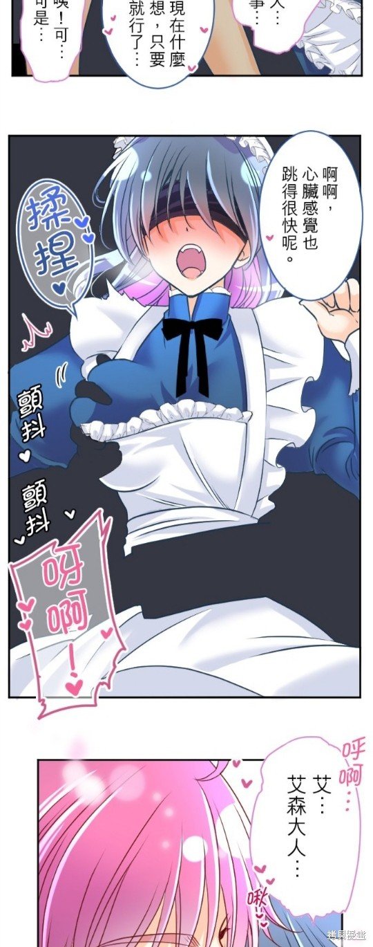 第126话
