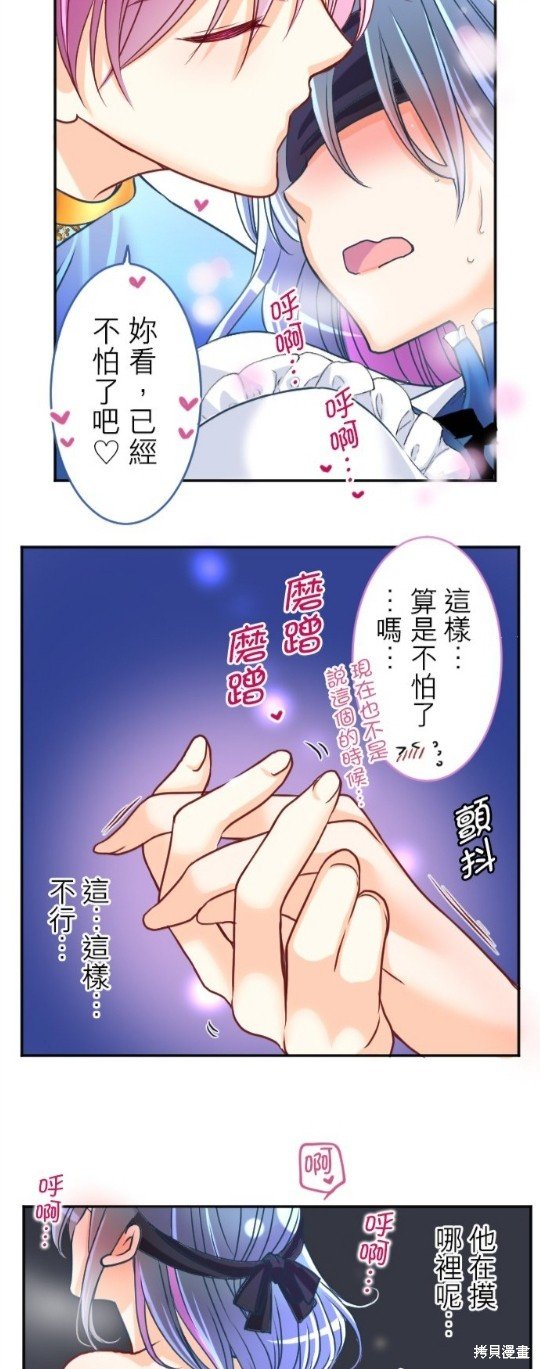 第126话