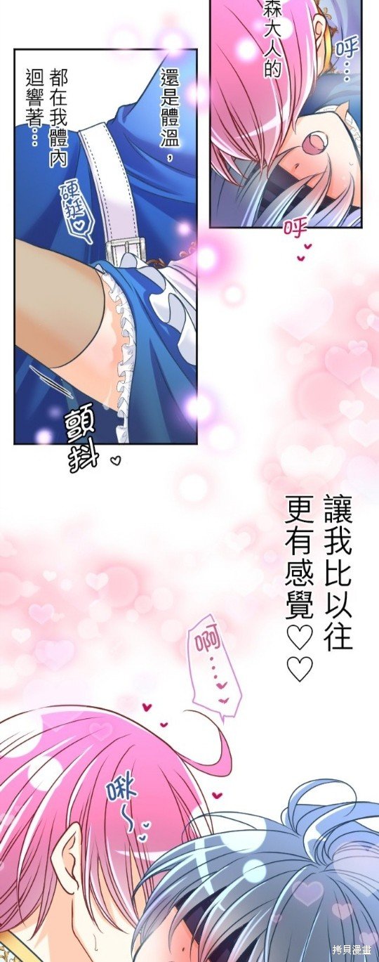 第126话