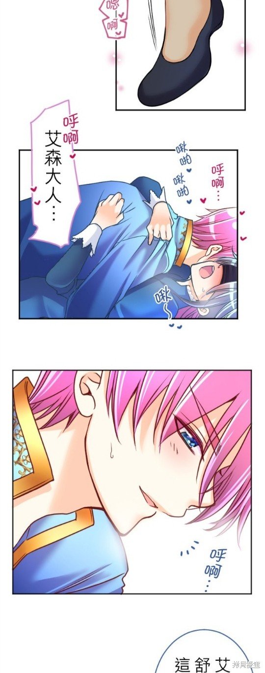 第126话