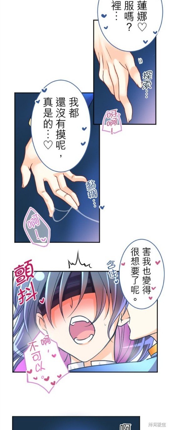 第126话