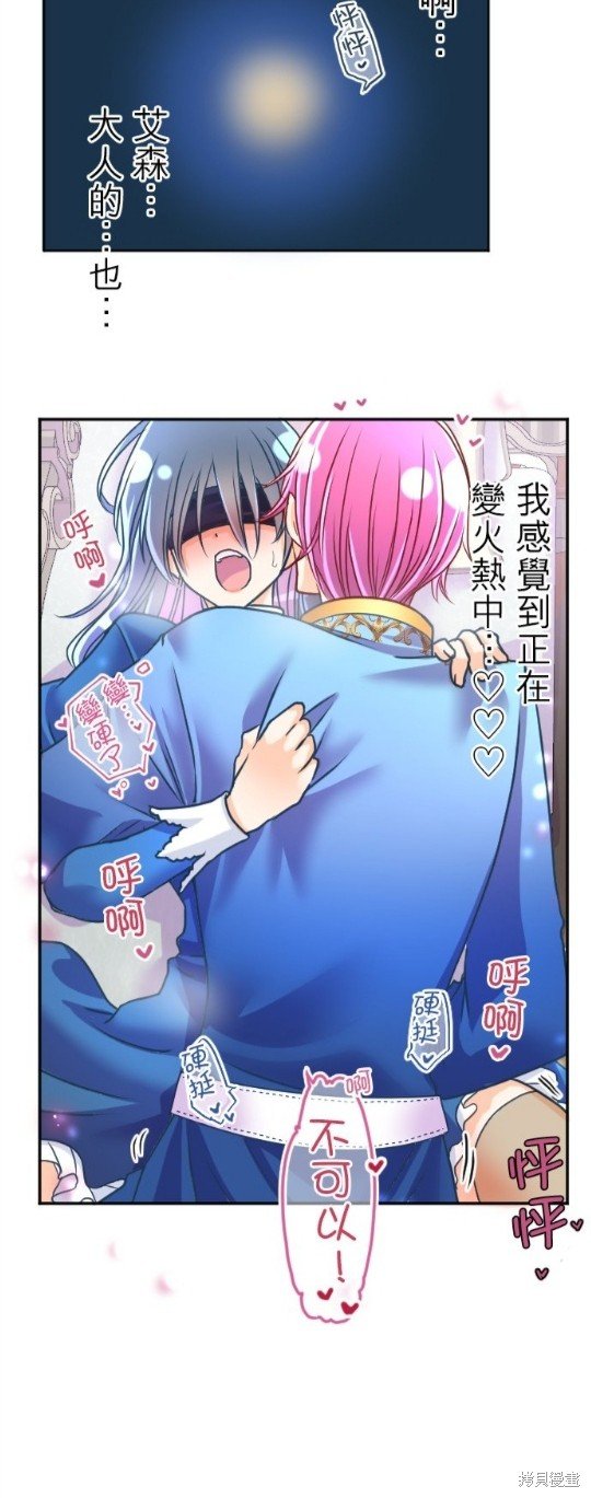 第126话