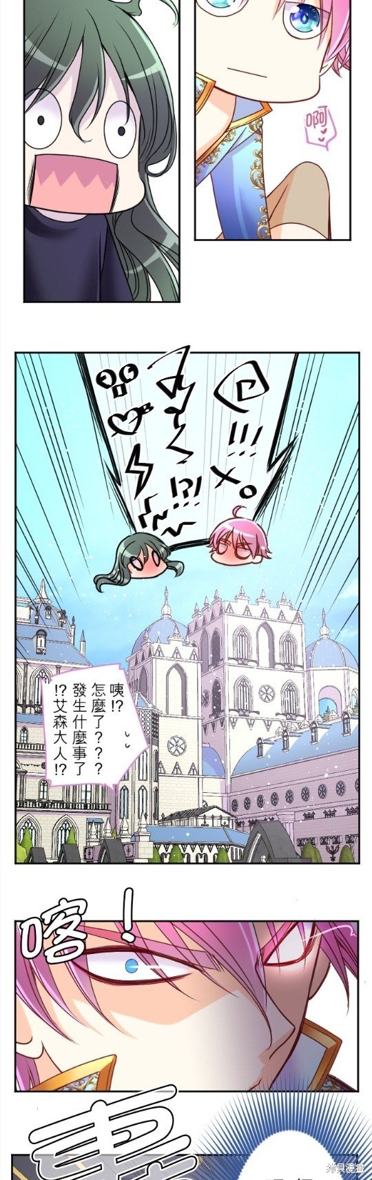 第126话