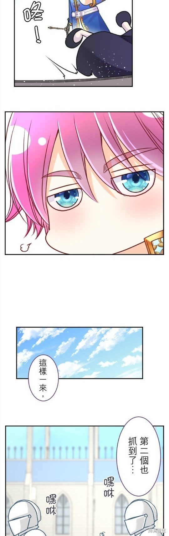 第126话