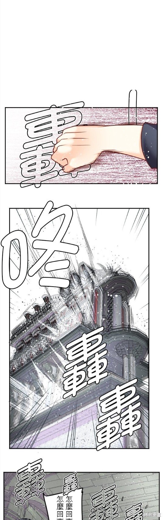 第126话