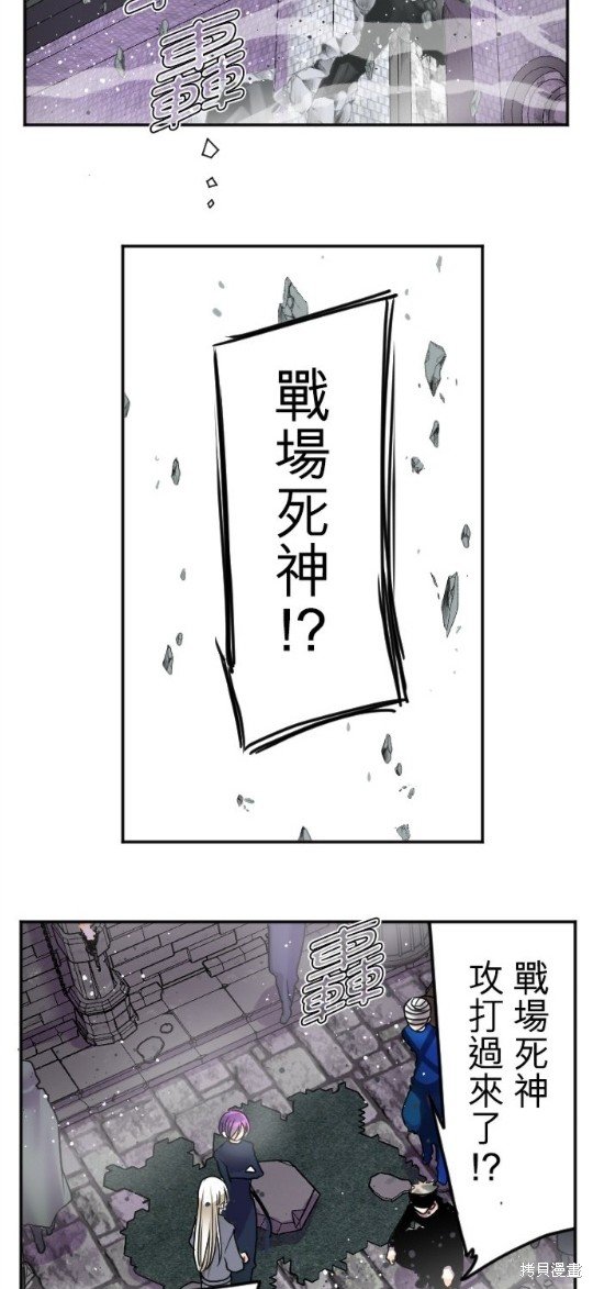 第127话
