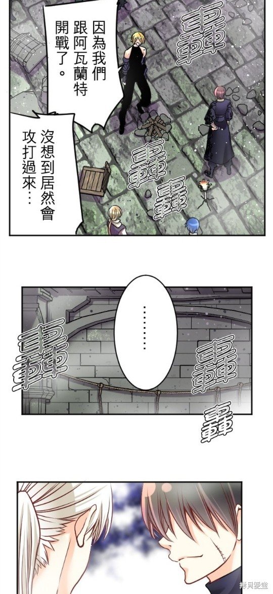 第127话