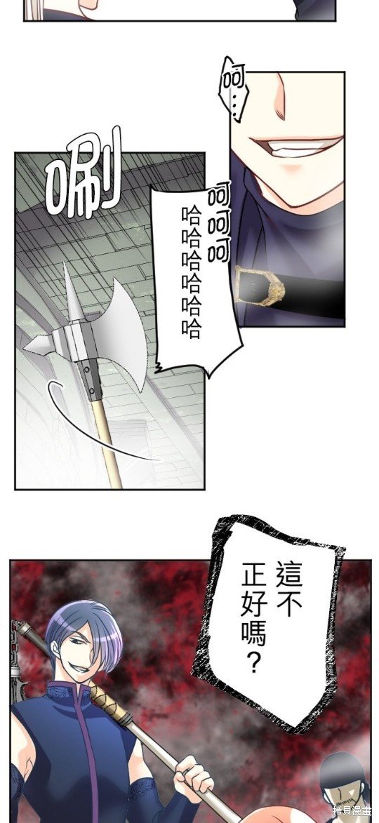 第127话