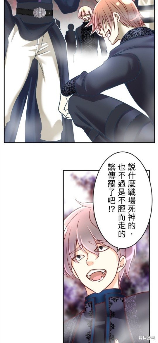 第127话