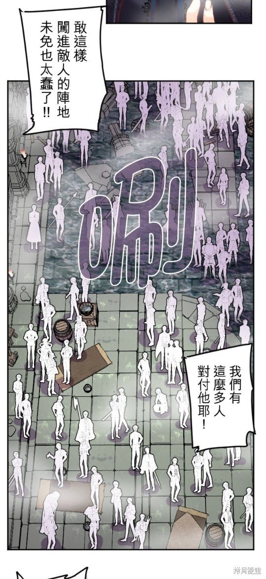第127话