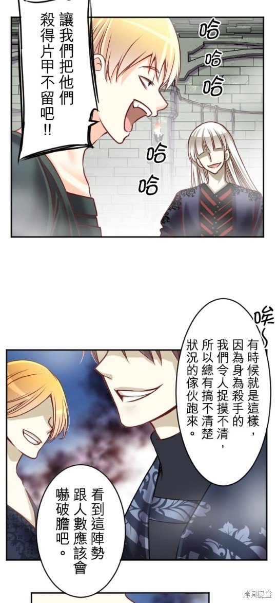 第127话