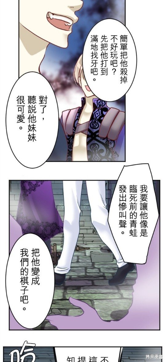 第127话