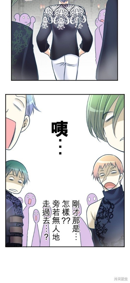 第127话