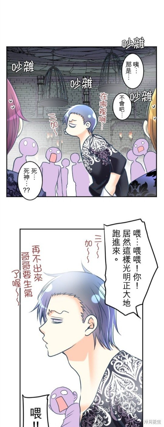 第127话