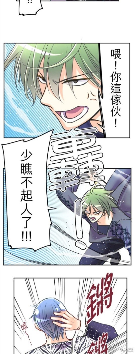 第127话