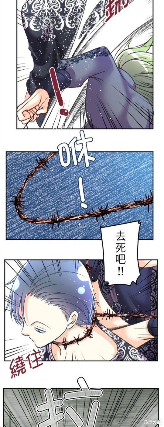 第127话