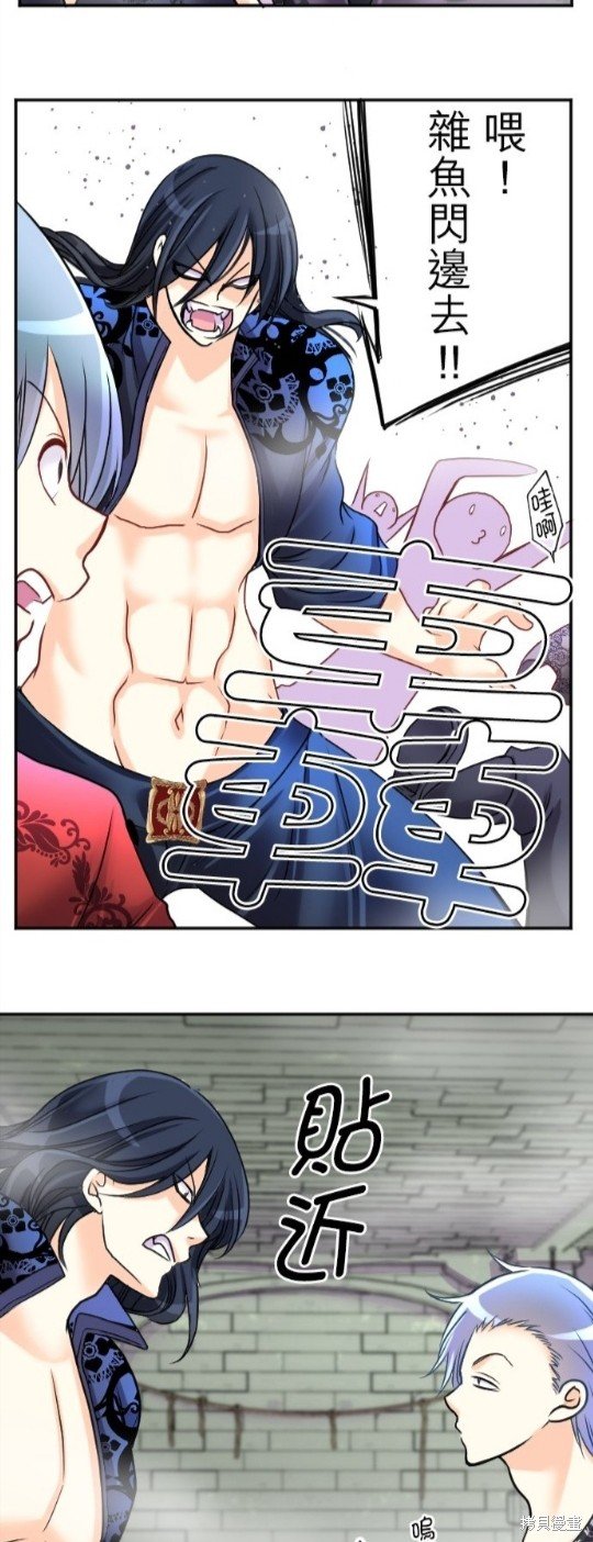 第127话
