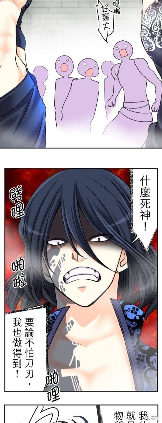 第127话