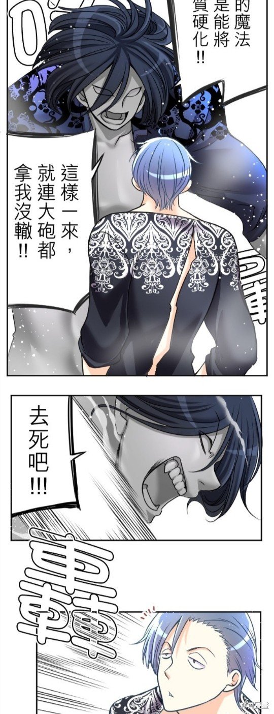 第127话