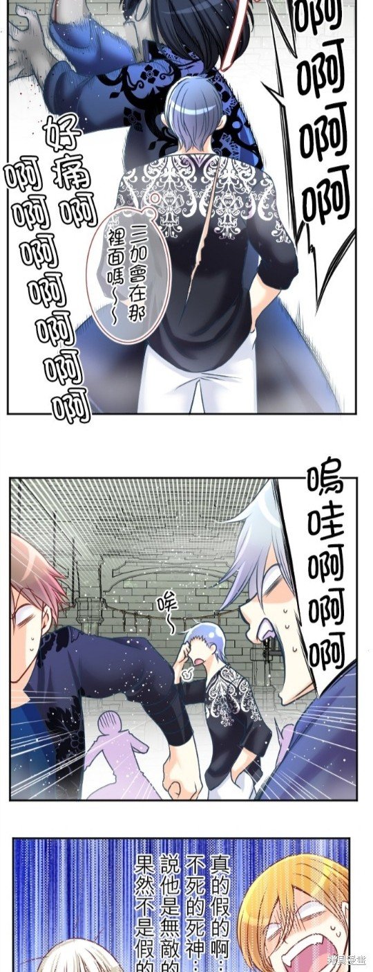 第127话
