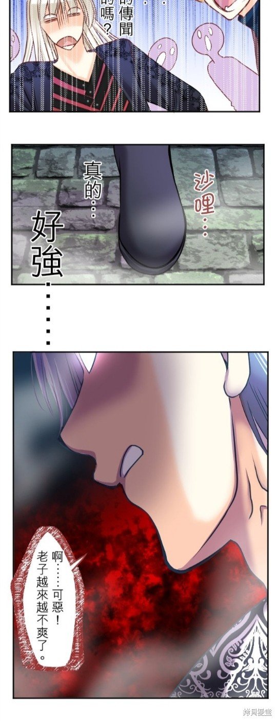 第127话