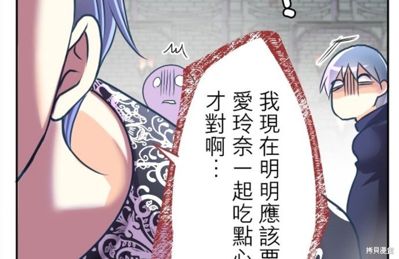 第127话
