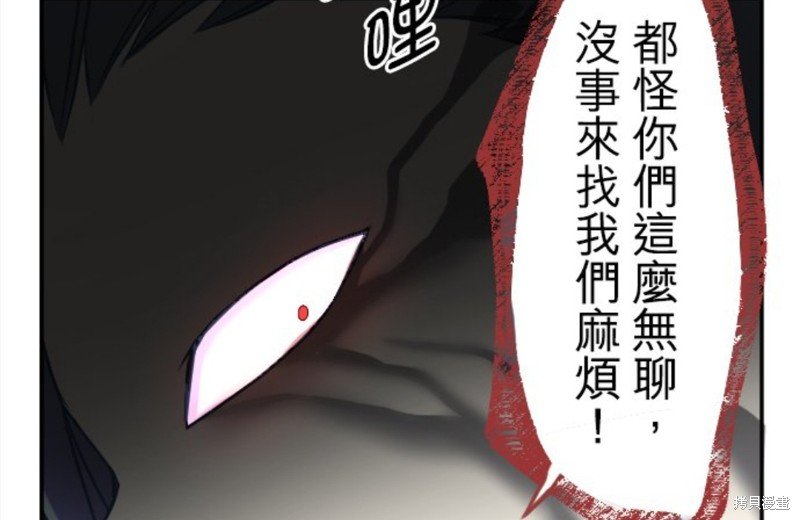 第127话