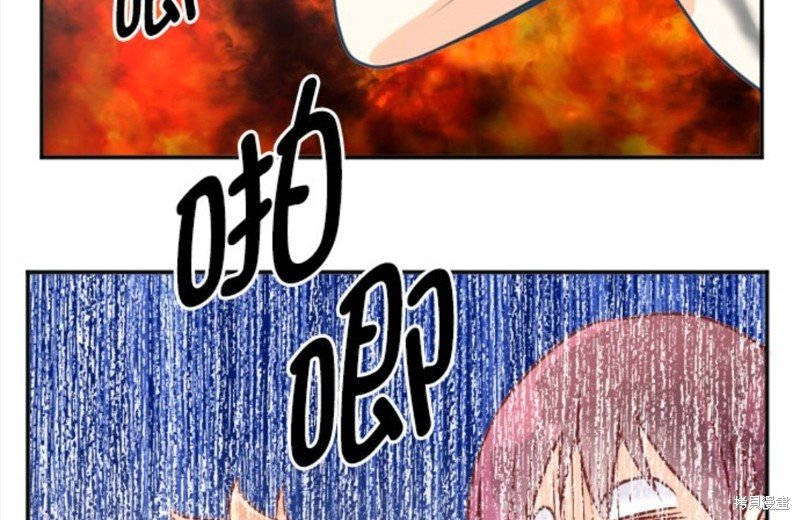第127话