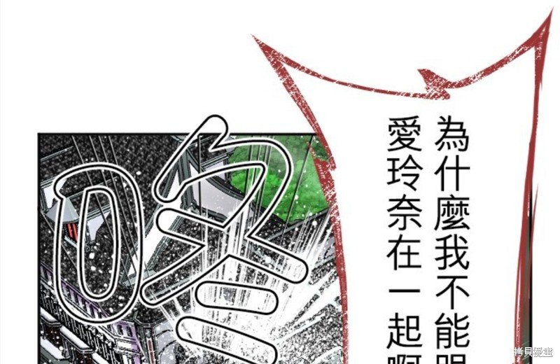 第127话
