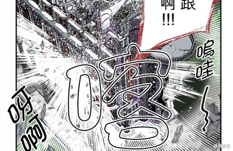 第127话