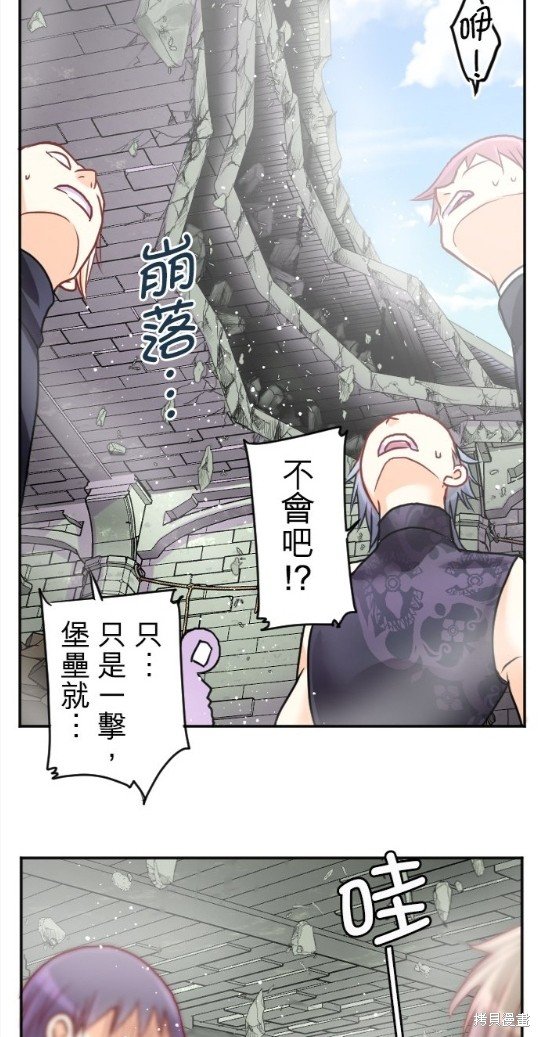 第127话
