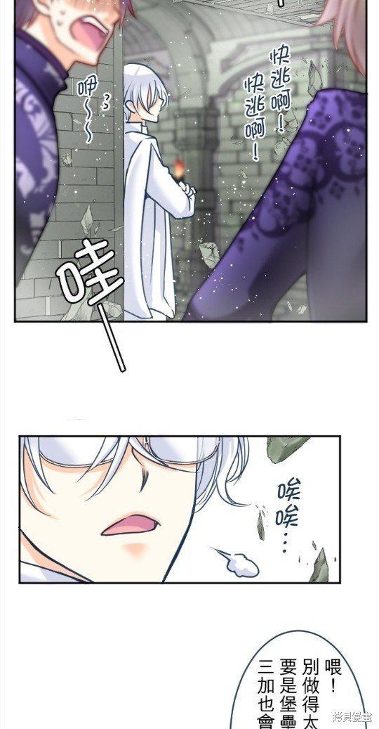 第127话