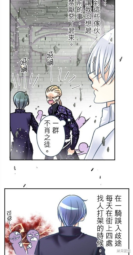 第127话