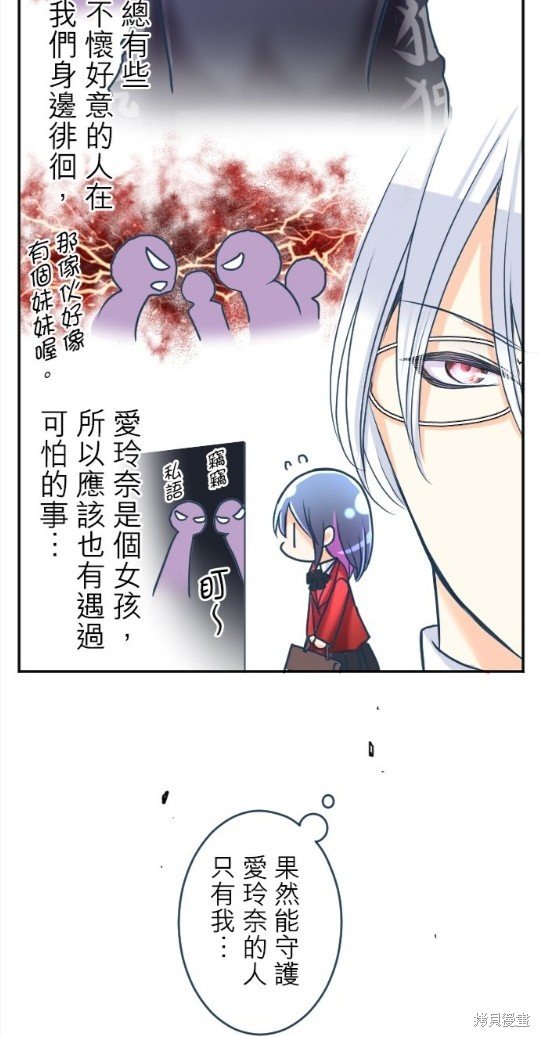 第127话