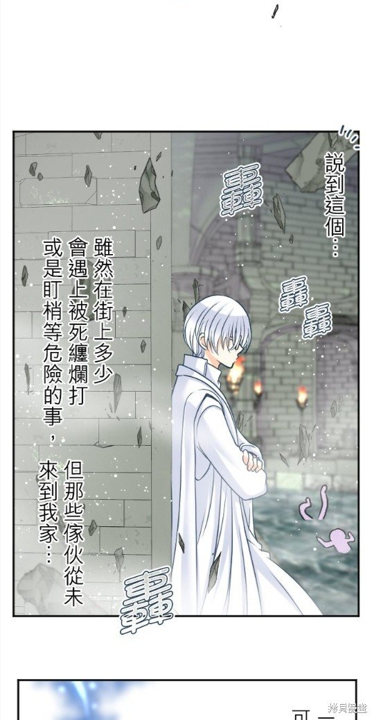第127话