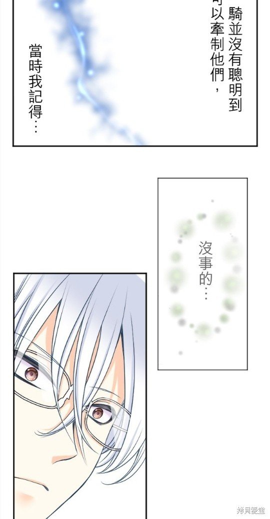 第127话