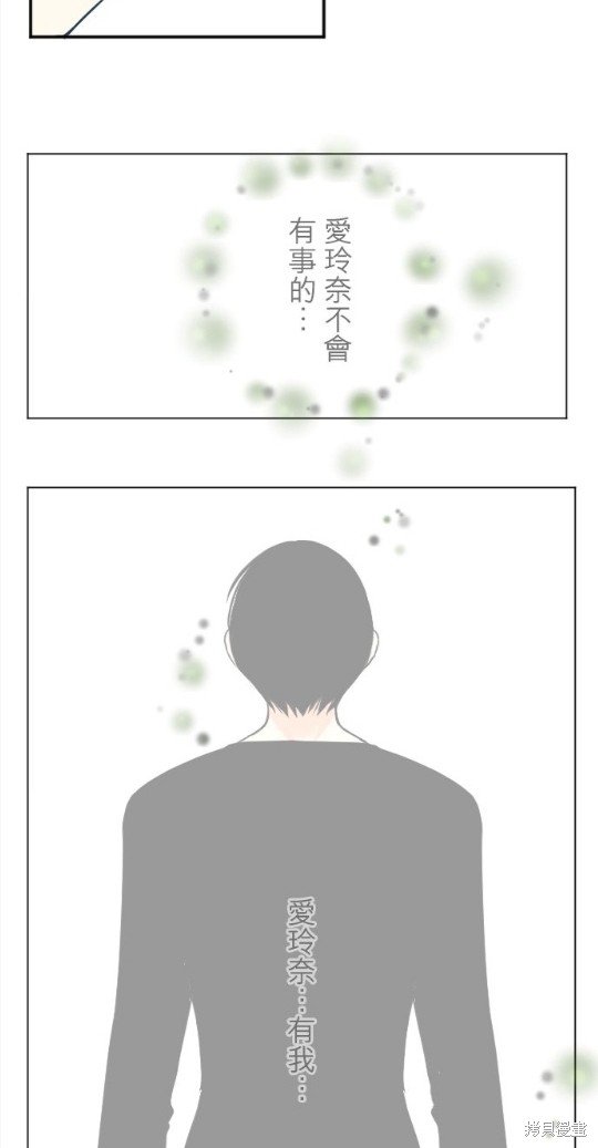 第127话