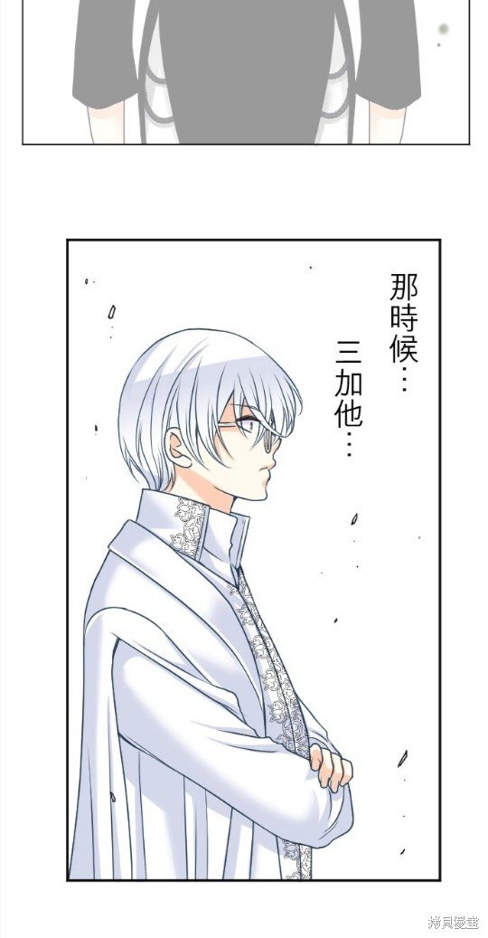第127话